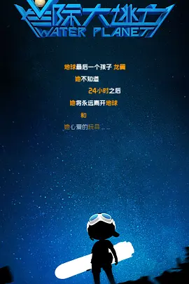 亚洲一区二区久久久久久久
